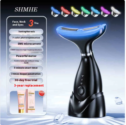 Beauty Instrument Household Face Lifting And Tightening