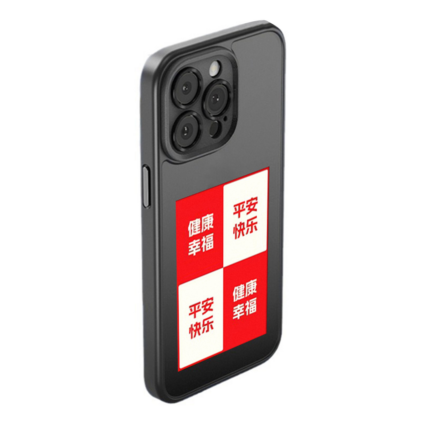 Phone Case with Smart Display